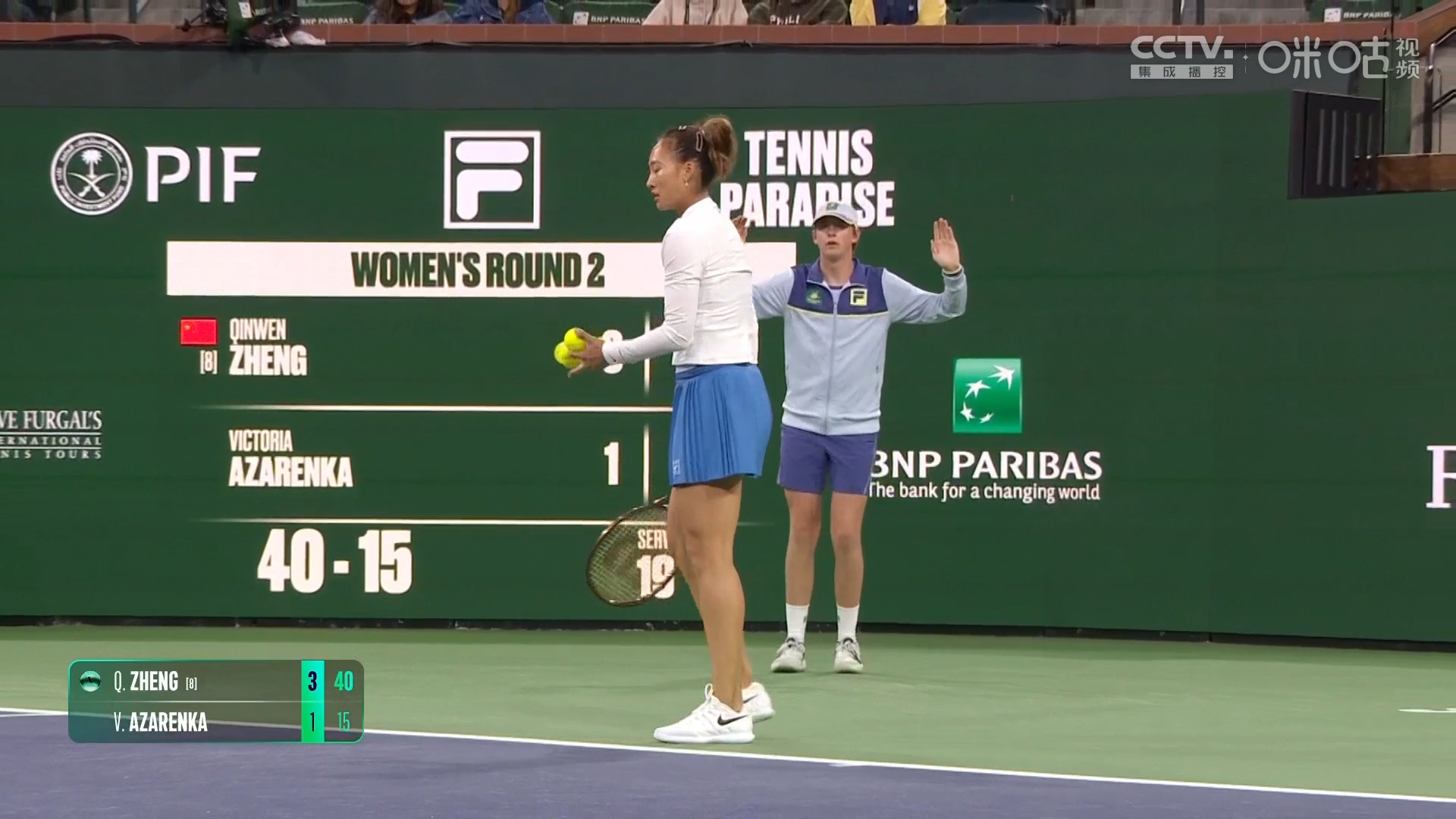 乐鱼体育在线娱乐-包含阿扎伦卡在巴塞罗那比赛中爆冷，比赛局势复杂引发热议！上演精彩一战的词条-乐鱼体育在线娱乐