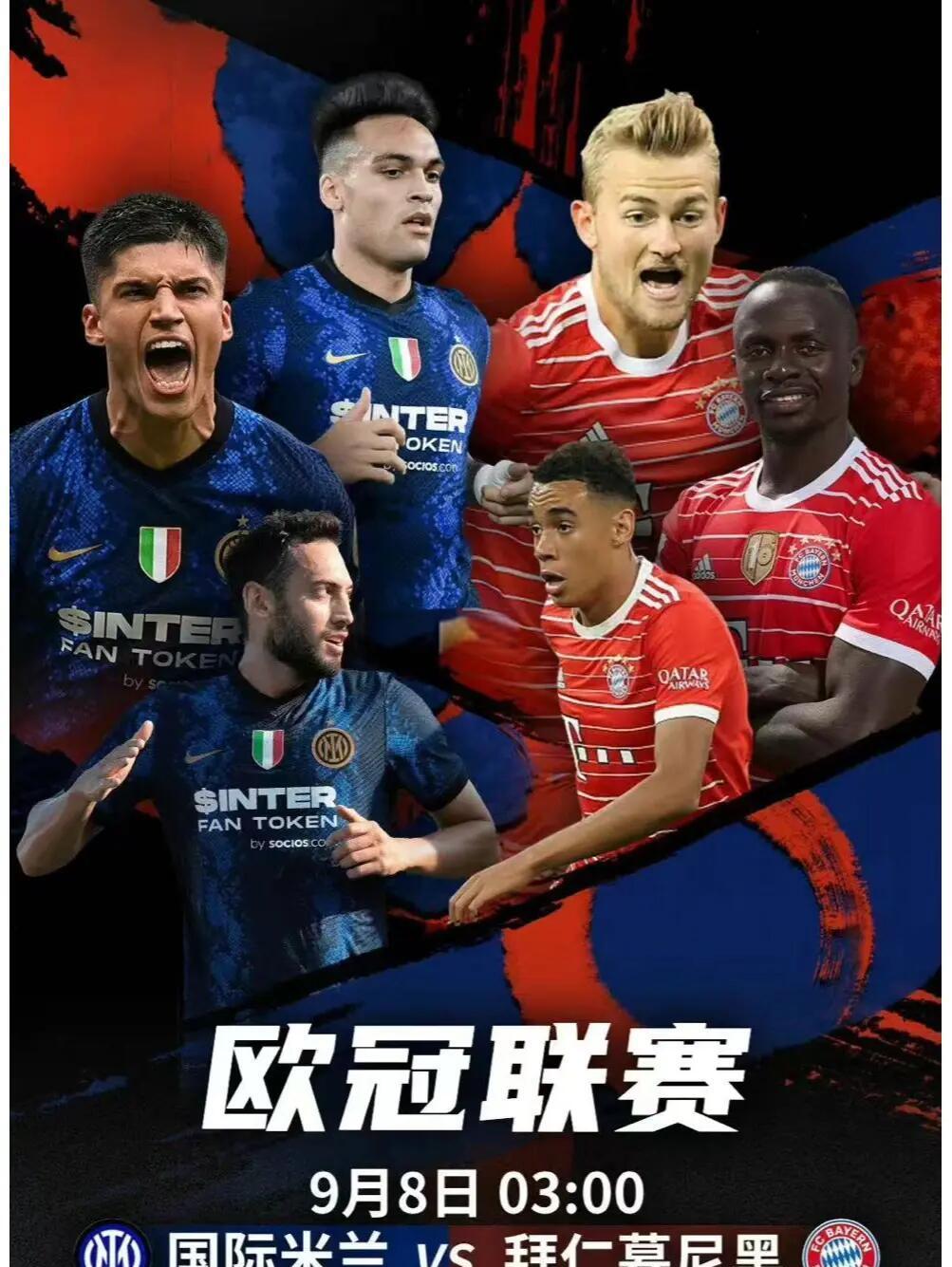 乐鱼体育官网-今晚拜仁慕尼黑备战欧冠，迎来里程碑细节曝光，媒体盛赞，年轻球员得到机会-乐鱼体育官网